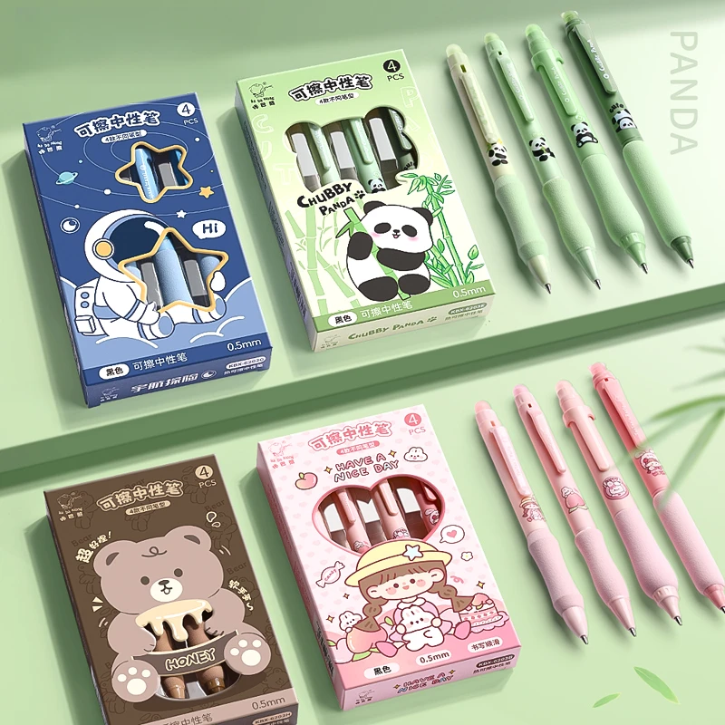 咔巴熊6203热可擦中性笔套装海绵软握0.5mm芯5