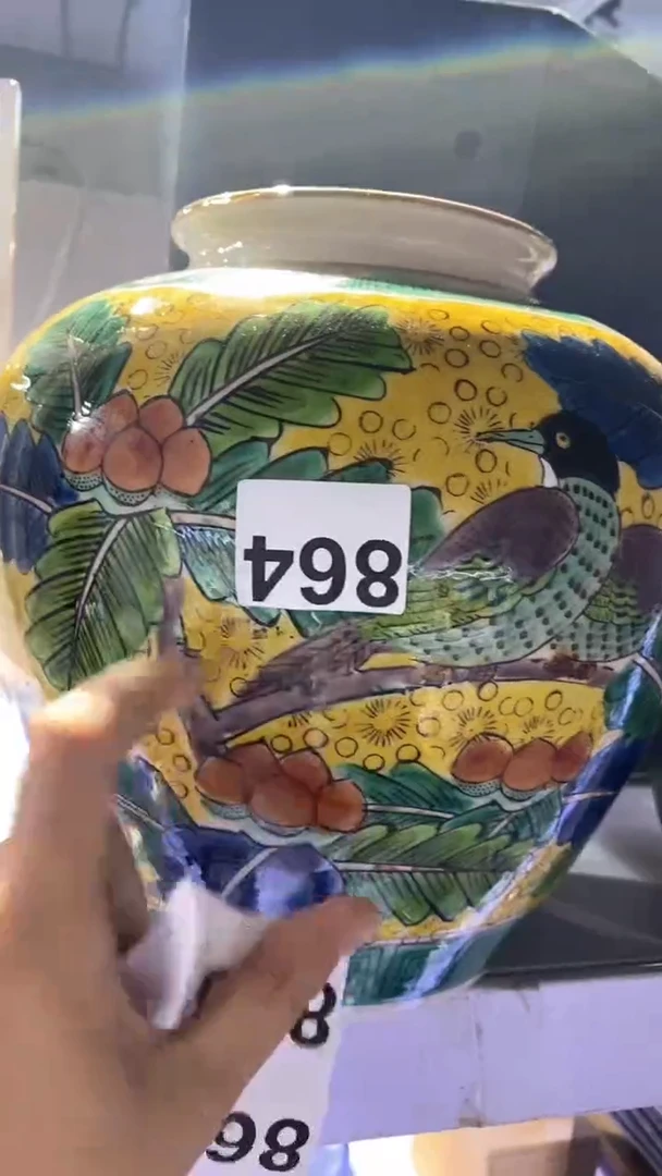 瓷片可*864  可可 可可
