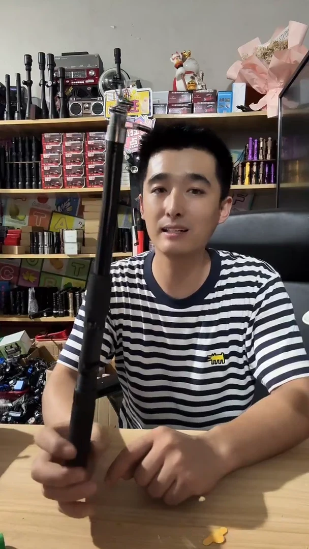 鱼竿............