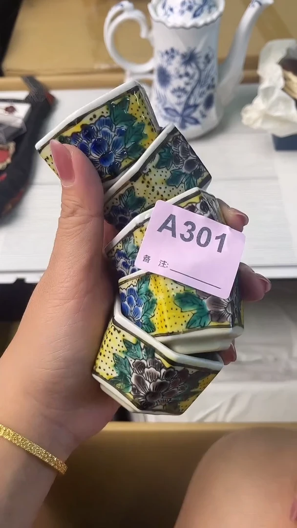 瓷片D****n满18米包邮一单一付