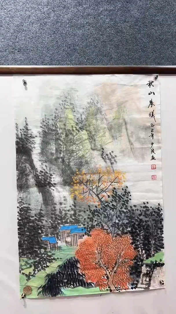 国画卢少波/国画/扇面