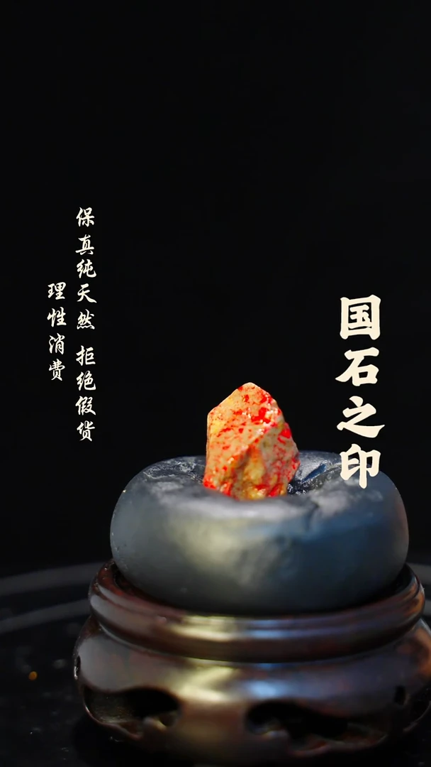 昌化石印石介意勿拍 微瑕疵一方纯天然印章—hj
