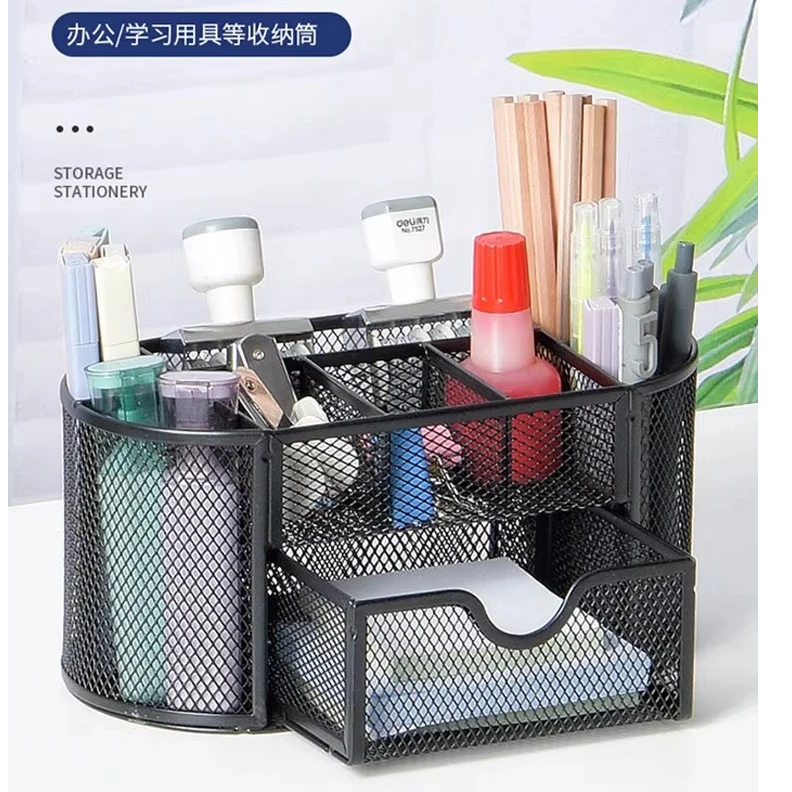 新款宿舍桌面收纳铅笔盒笔类收纳盒网格简约9格筒笔盒组合多功能