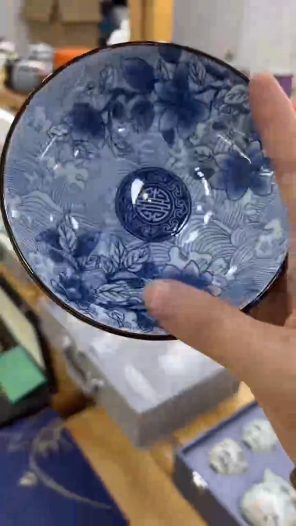 【闪购商品】岩传陶瓷 岩传陶瓷@G-