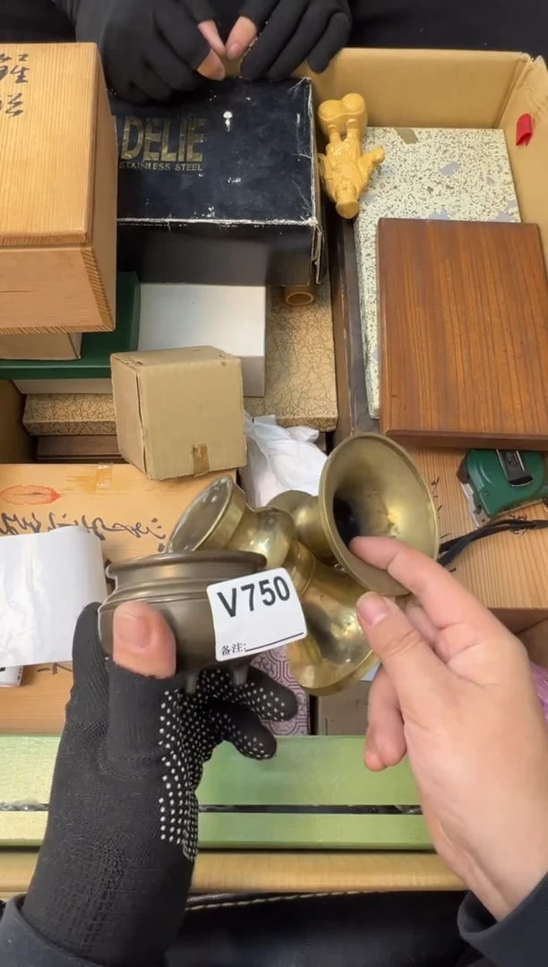 茶*味熊大熊店铺闪购链接750