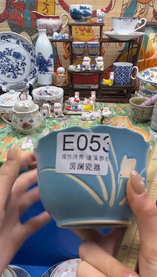 杯默***️           E053