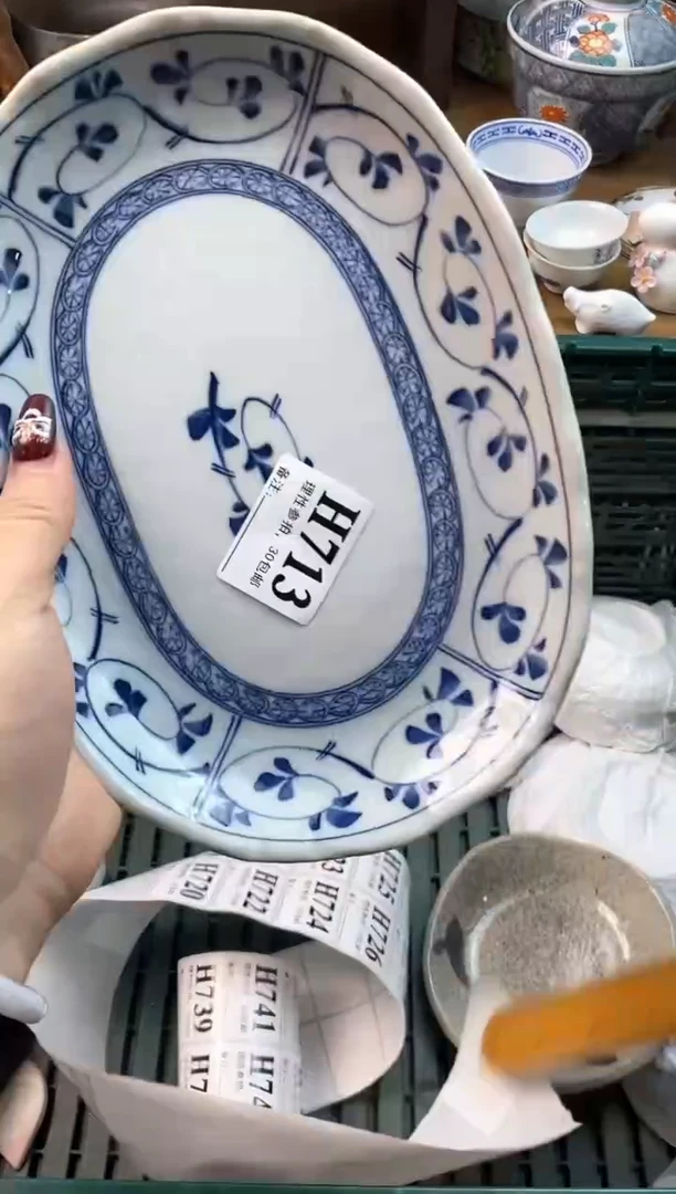 【闪购商品】瓷片[○･｀Д´･ ○]