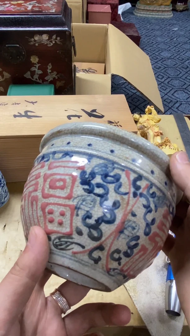 1凌*志精品瓷一物一拍定闪