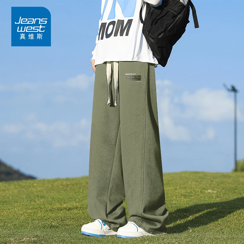 真维斯痞帅慵懒风男装宽松保暖运动长裤秋冬季复古高街休闲卫裤男