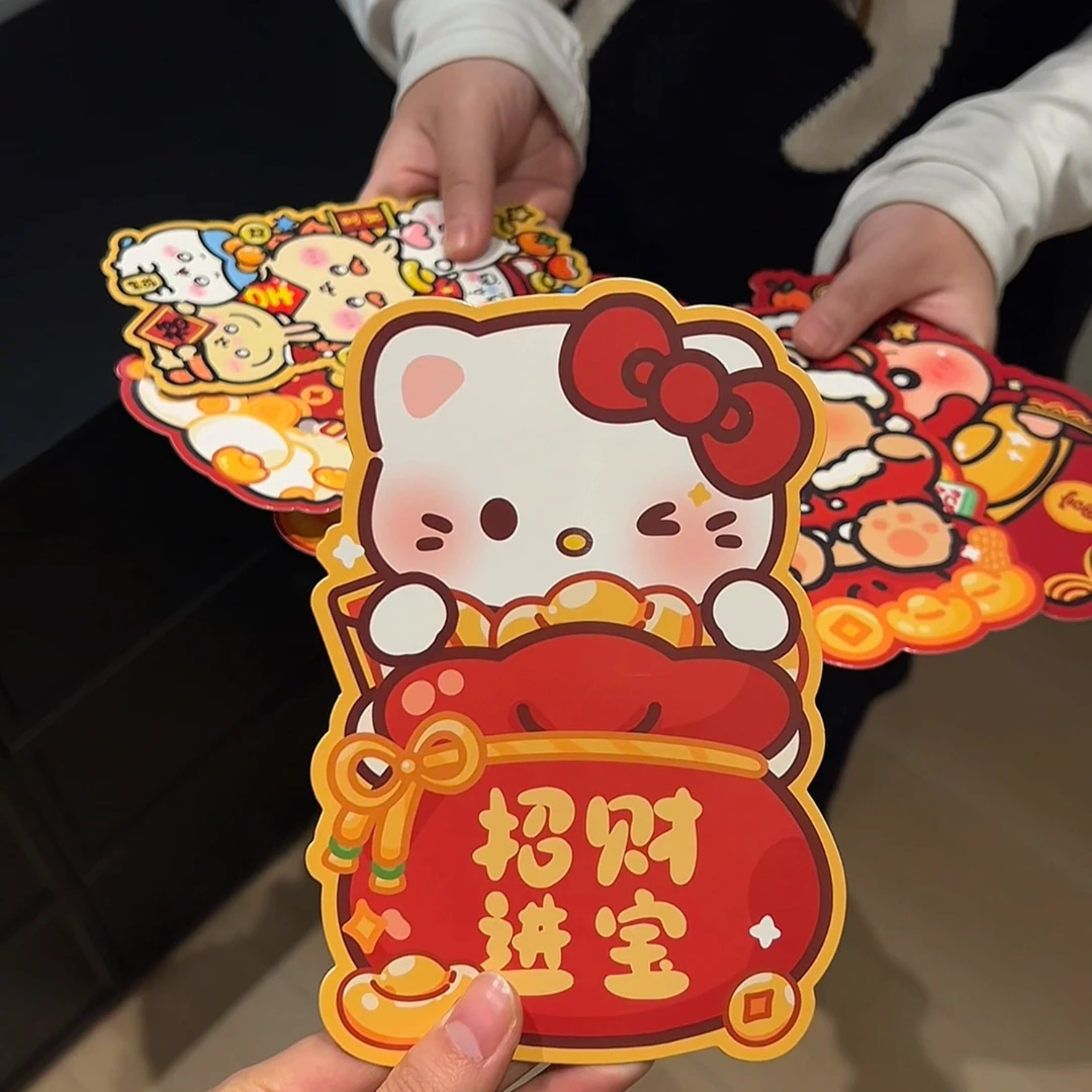 ANNAHOUSE新年卡通异形红包封新款卡通造型立体可爱创意利是