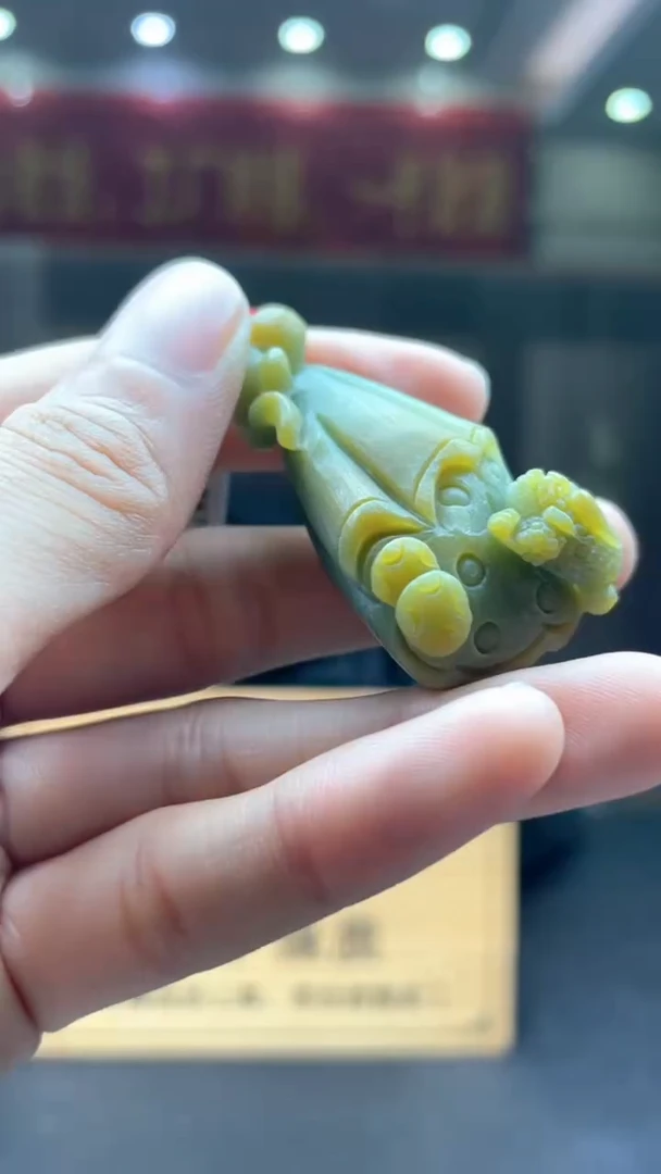 未镶嵌定制翡翠********364