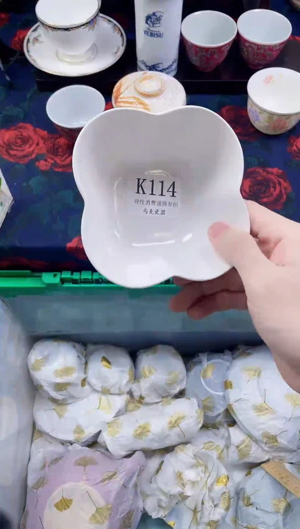 瓷片晨*子                K114
