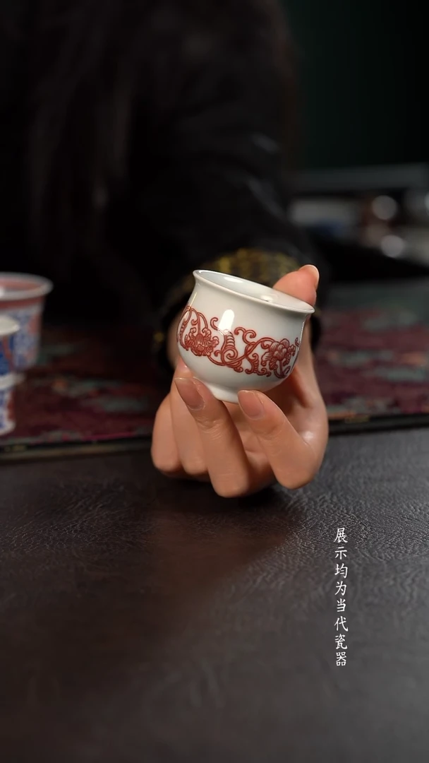 贵红窑釉里红好运连连小玉兰杯