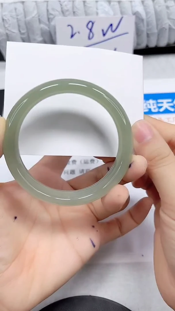 未镶嵌手镯石英质玉202-58.5