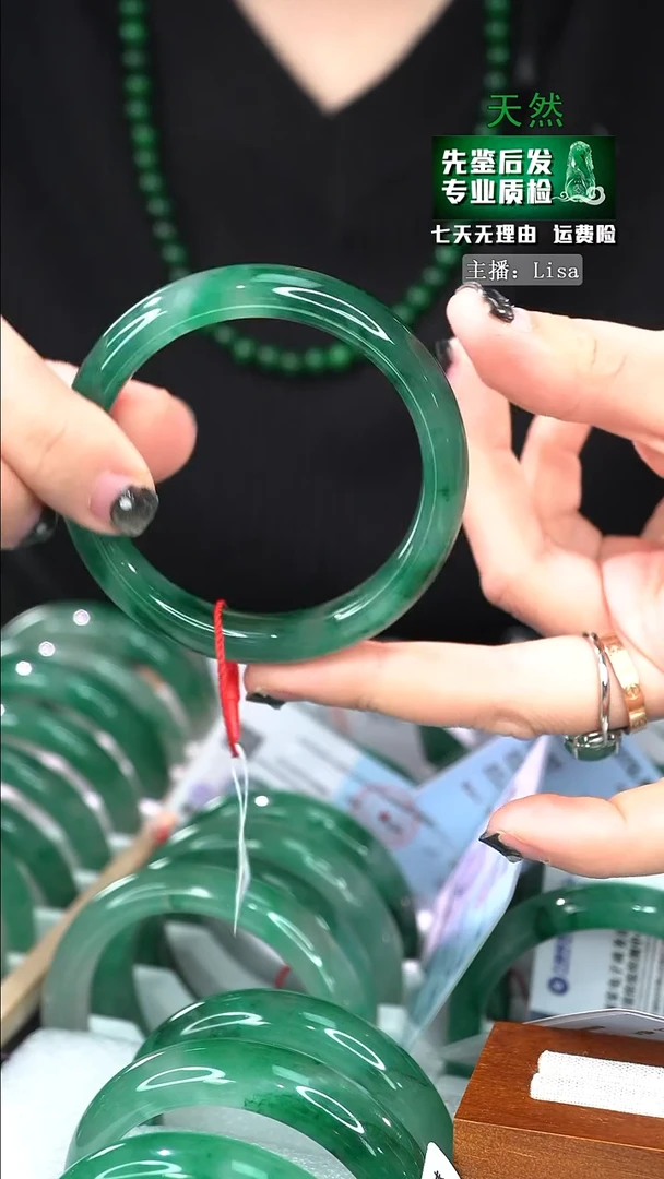 【闪购商品】石英质玉手镯合金58/59