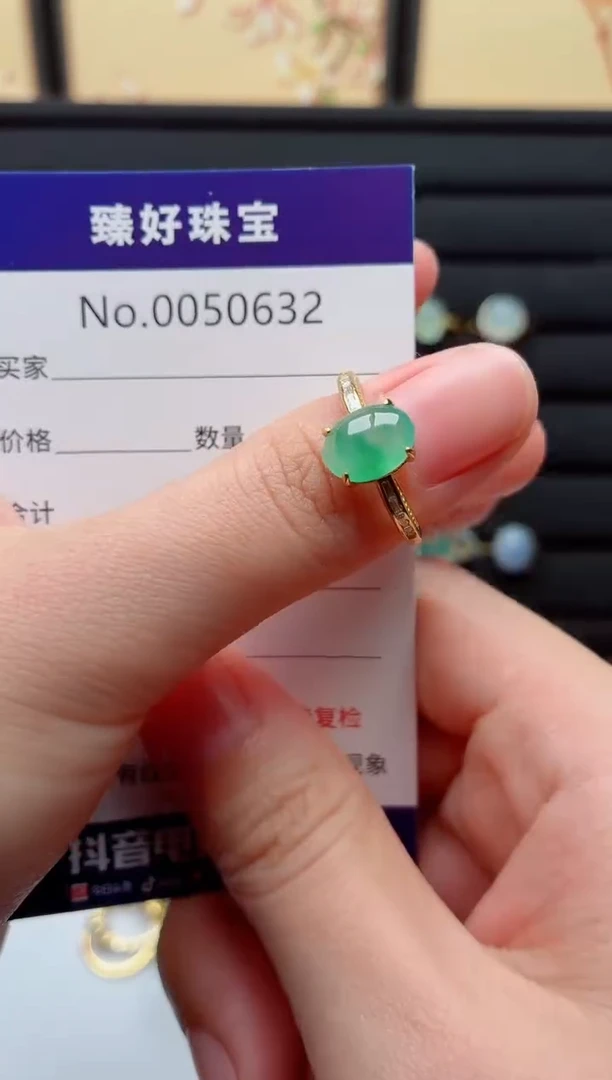 银S925镶嵌戒指翡翠.