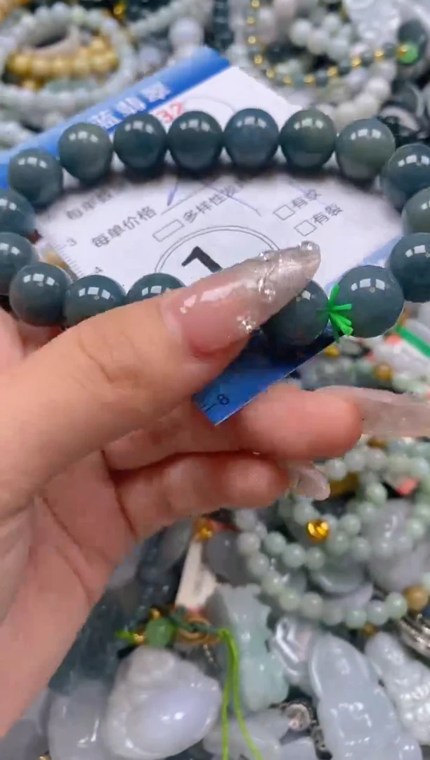 翡翠未镶嵌颈饰闪购0260632