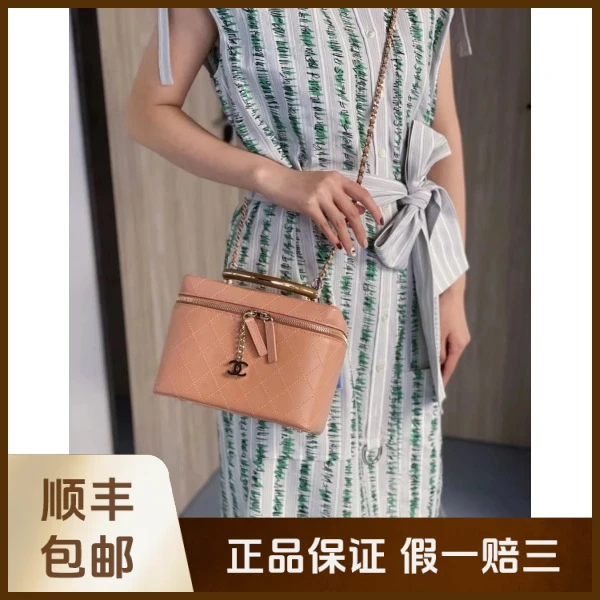 妃鱼/博柏利/棉/连衣裙/95新/沐六17