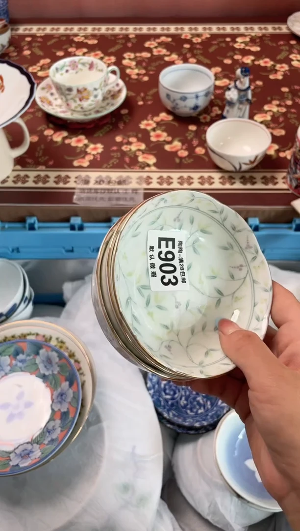 瓷片?**?瓷器瓷器E903