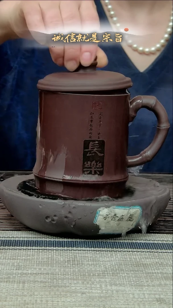 茶杯紫砂3504340354132410