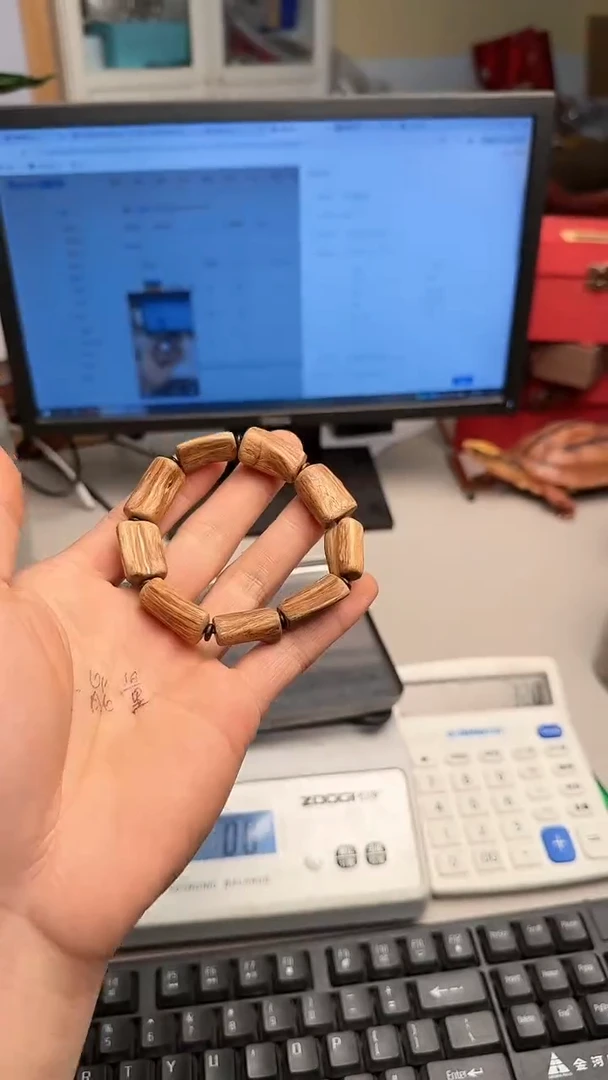 【闪购商品】沉香手串老挝红土沉香