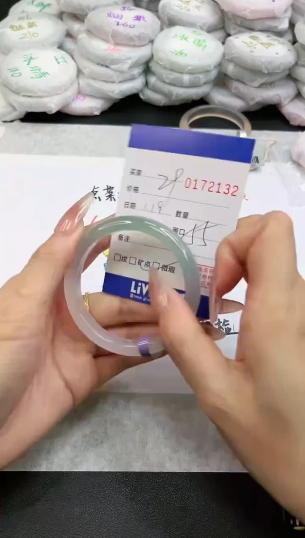 【闪购商品】玛瑙/玉髓手镯未镶嵌2132
