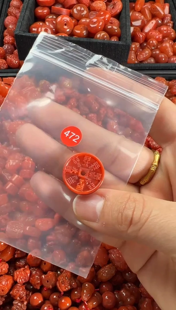 【闪购商品】南红玛瑙颈饰未镶嵌1