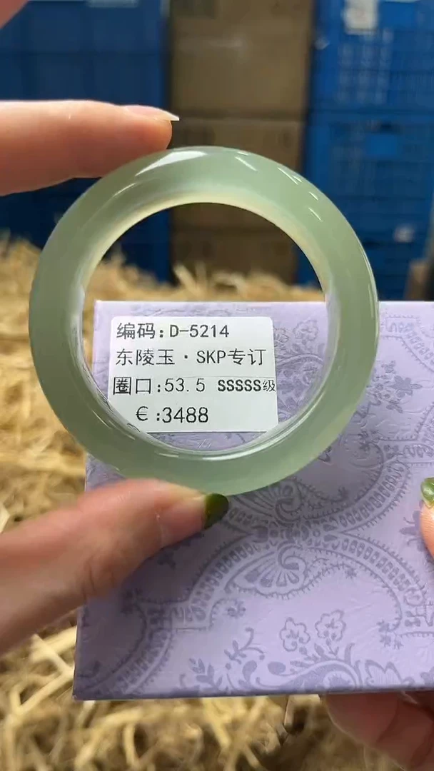 天然辰砂000D5214