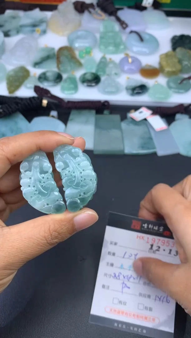 未镶嵌挂件翡翠哈轩 貔貅1对