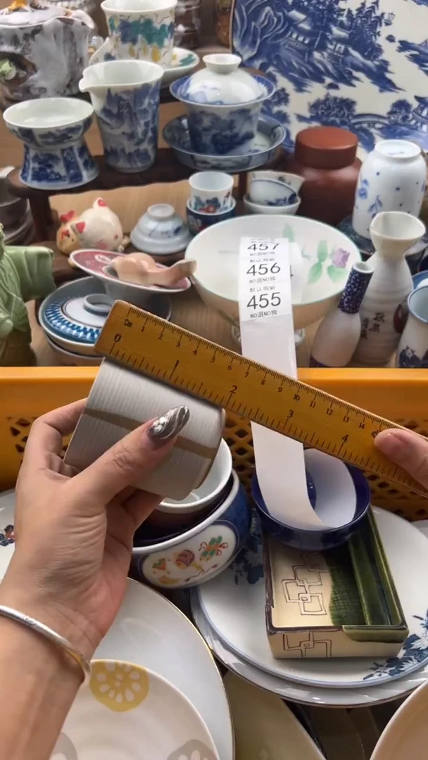 455默认微瑕，满20元包邮