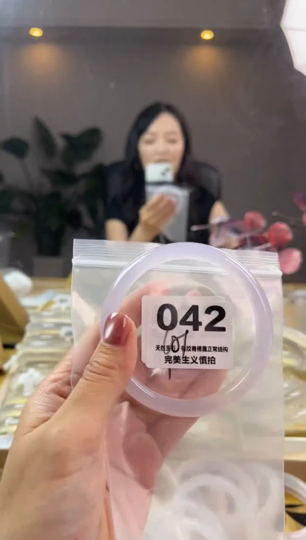 玛瑙/玉髓手镯未镶嵌042
