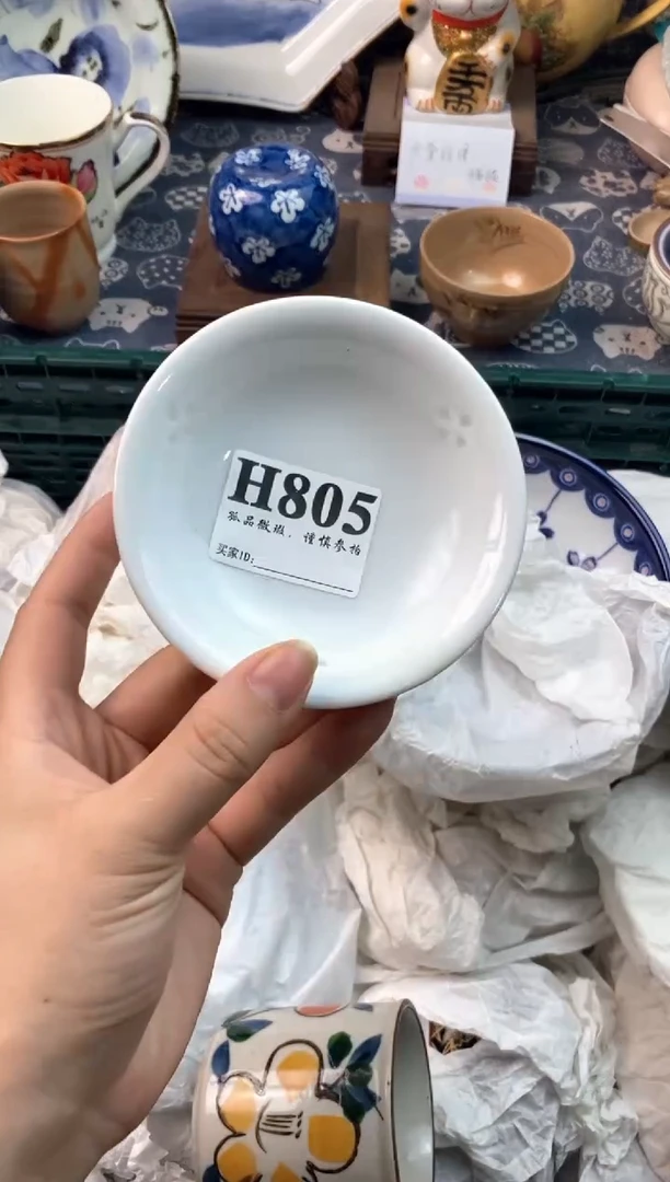 瓷片痴***品111111111111111
