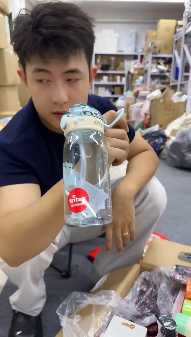 PVC王老四直播闪购商品看图下单蓝