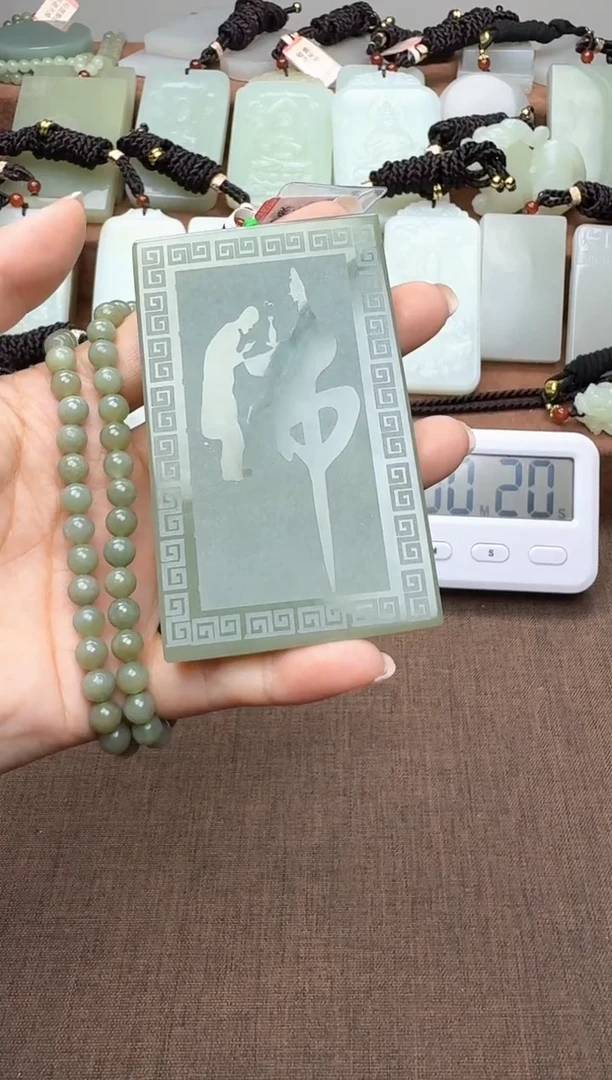 颈饰未镶嵌和田玉1