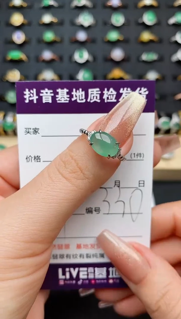 翡翠戒指银S925镶嵌............