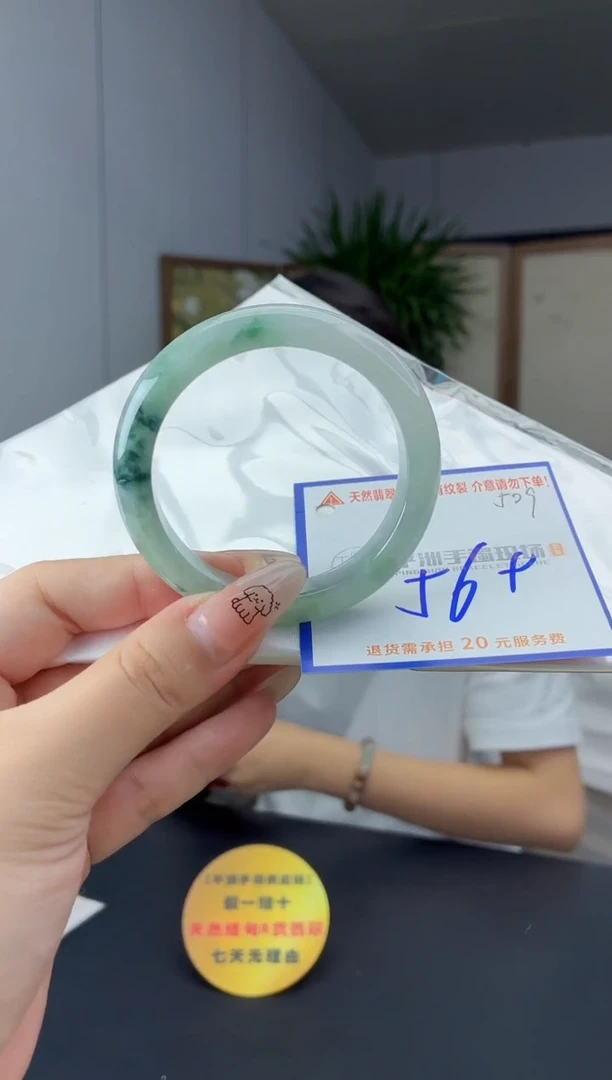 未镶嵌手镯翡翠11111111111