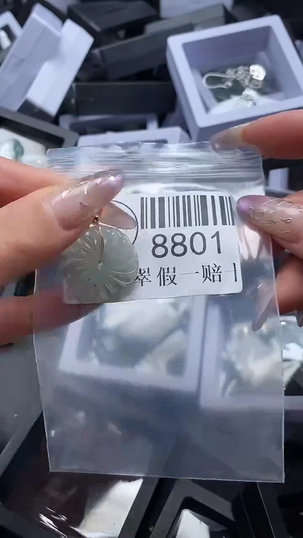 吊坠(不含链)未镶嵌翡翠8801