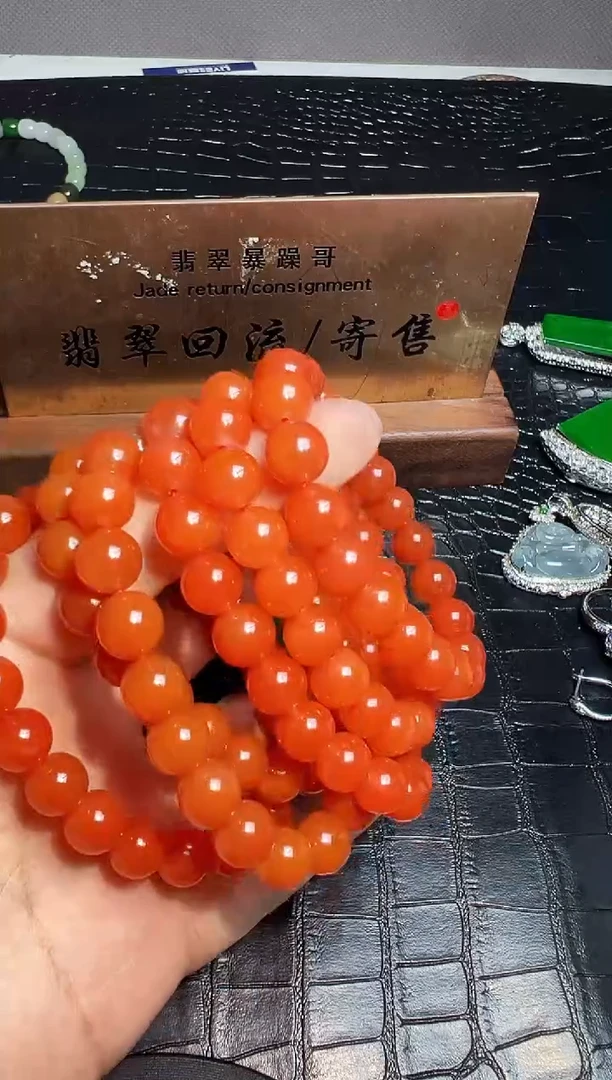 【闪购商品】南红玛瑙手串未镶嵌多样性发货（其一）