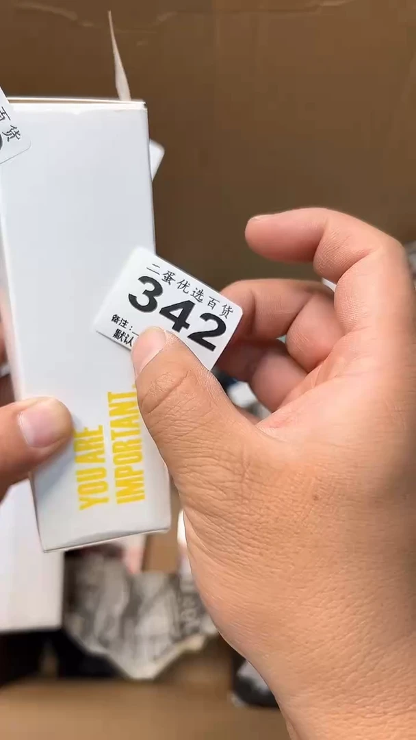 日本名窑云**裳瓷器瓷器瓷器瓷器XL