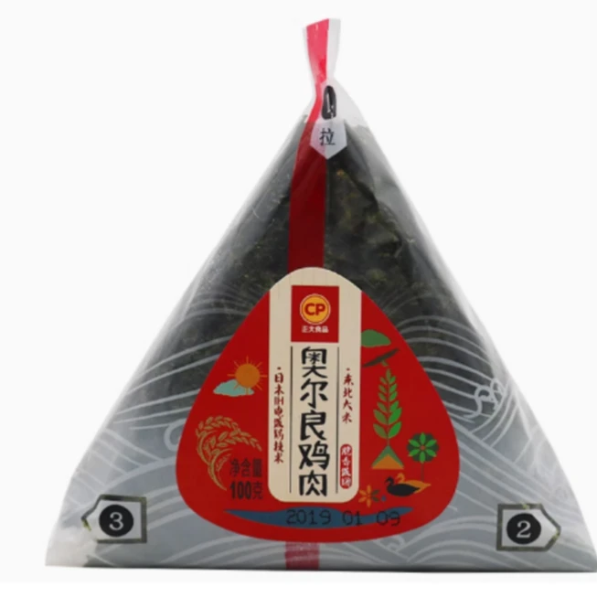 【CP正大三角奥尔良鸡肉脆香饭团100g方便速食米饭早餐微波即食速冻】同城配送