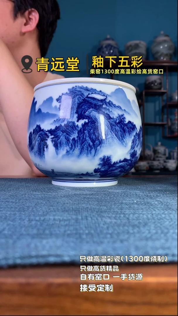 水盂。。。。。。。。。。。。。。。。。
