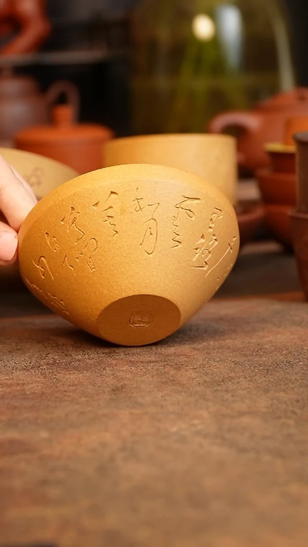 茶杯紫砂1111111111111111