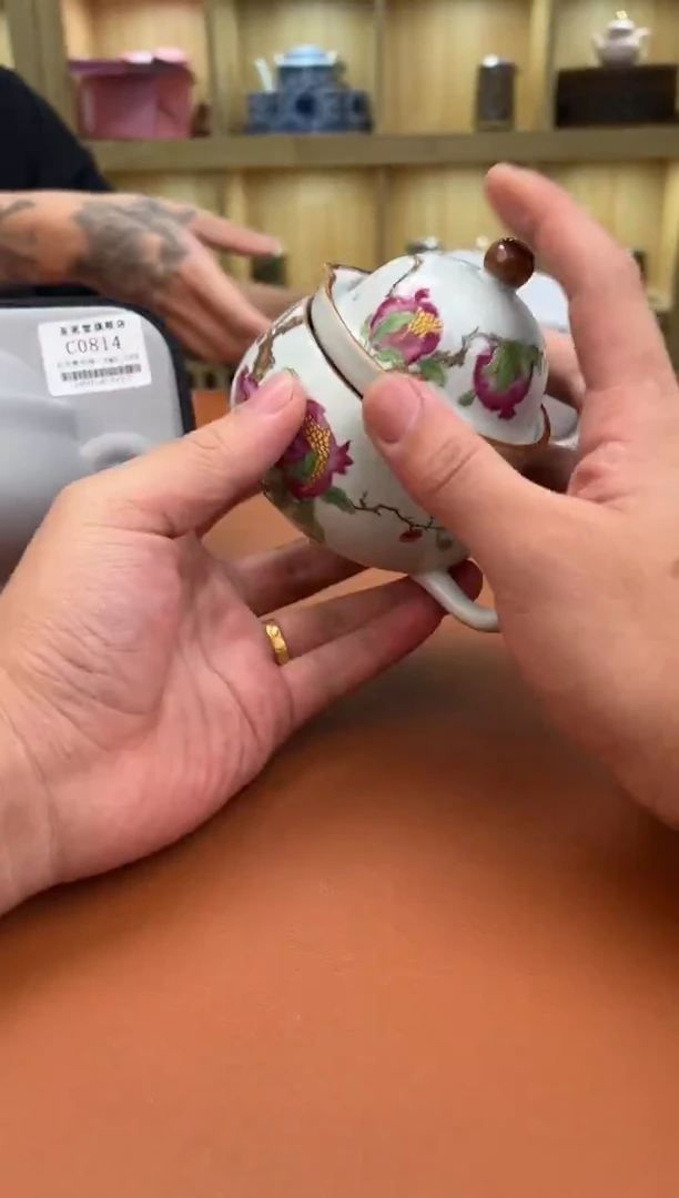 至茗堂茶器11111