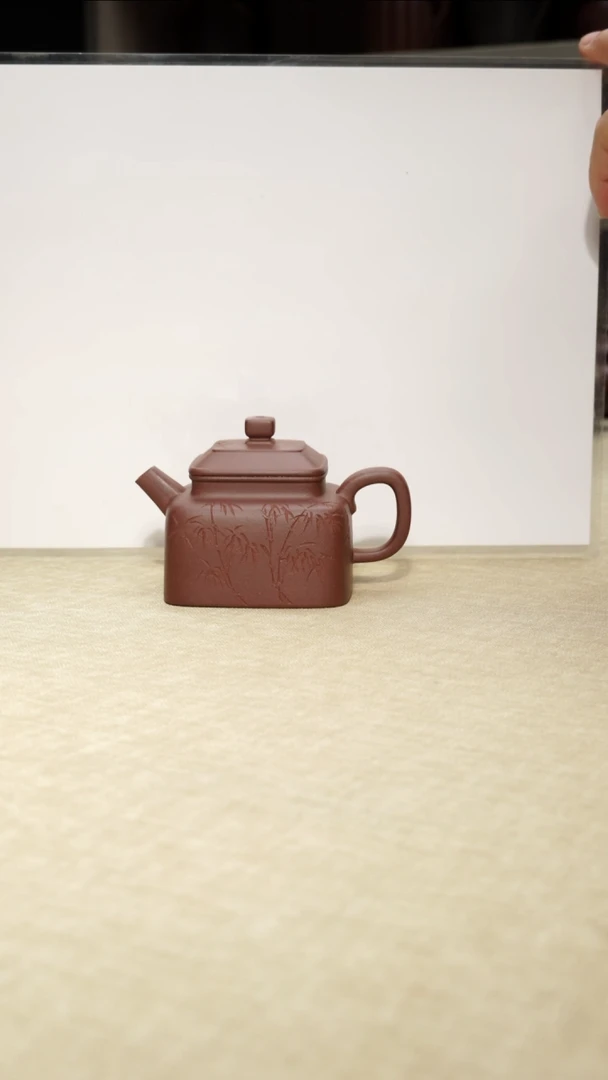 茶壶紫泥3543565476567   180CC