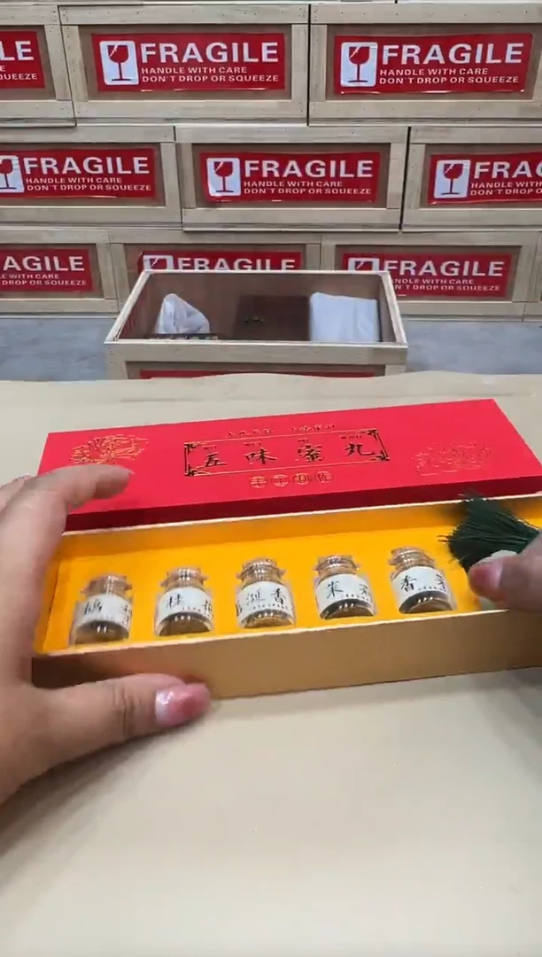 粉丝专属福利闪购链接