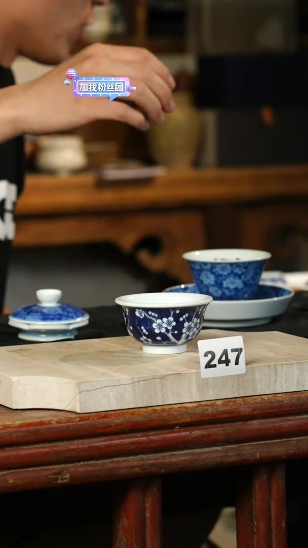 瓷片标题标题标题标题