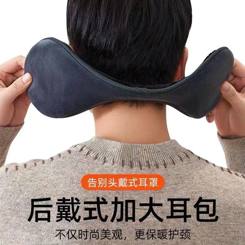 防冻耳朵套隐形耳朵防冻护耳罩保暖男士冬季耳套加绒防寒耳暖加厚
