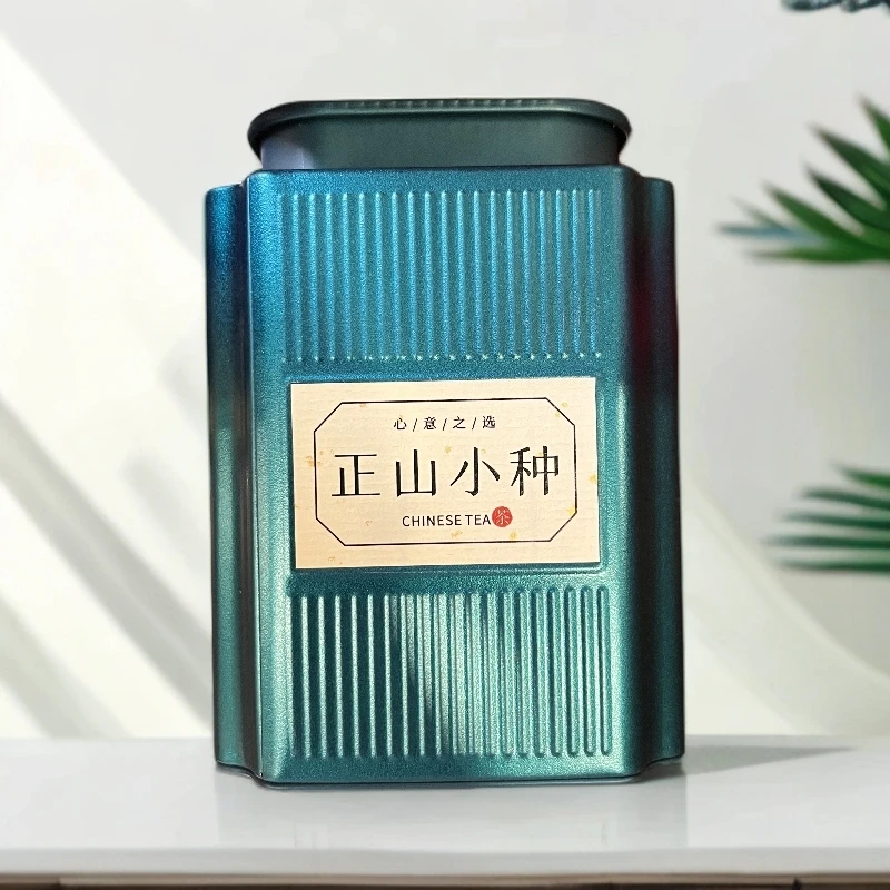 【白糖直播福利】正山小种100g