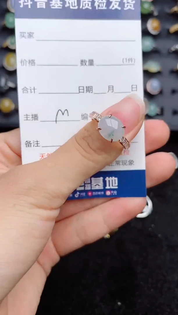 银S925镶嵌戒指翡翠1