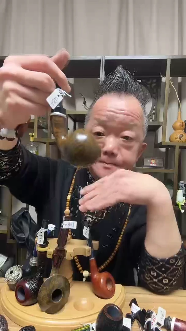 意大利石楠木烟斗